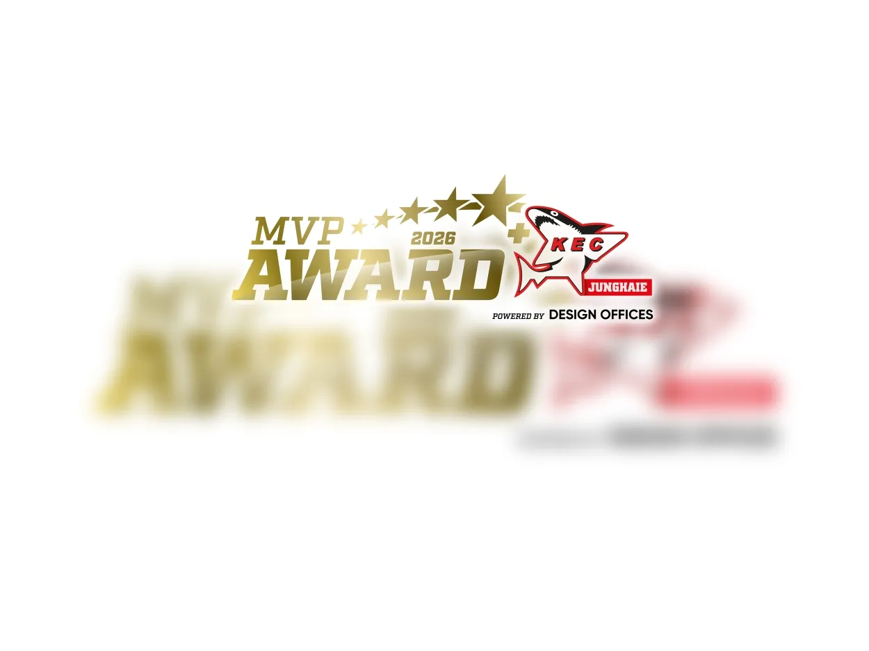 Das Logo des diesjährigen